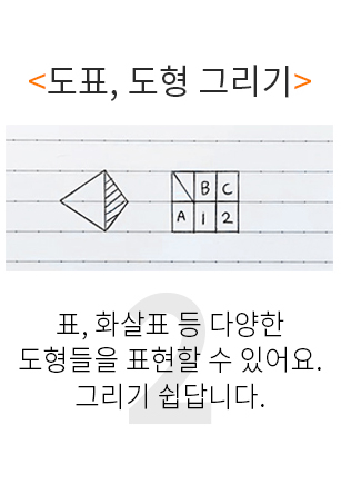 190926_자격동_도트플래너이벤트_랜딩페이지_10