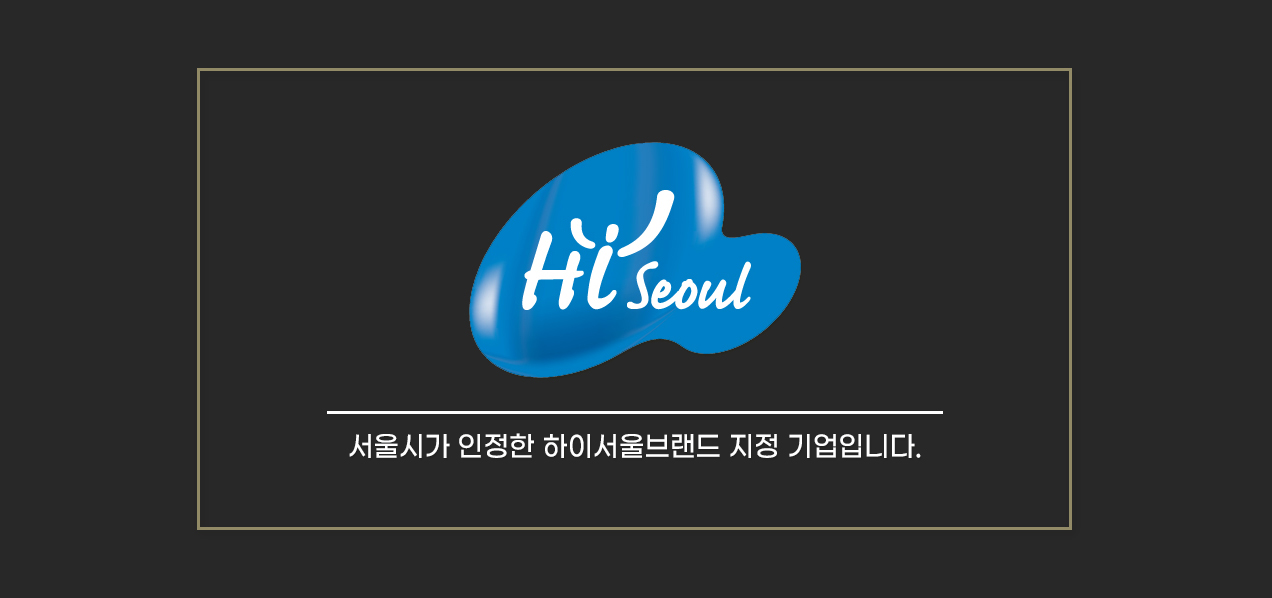 210610_NEW_공통랜딩페이지_시안_08
