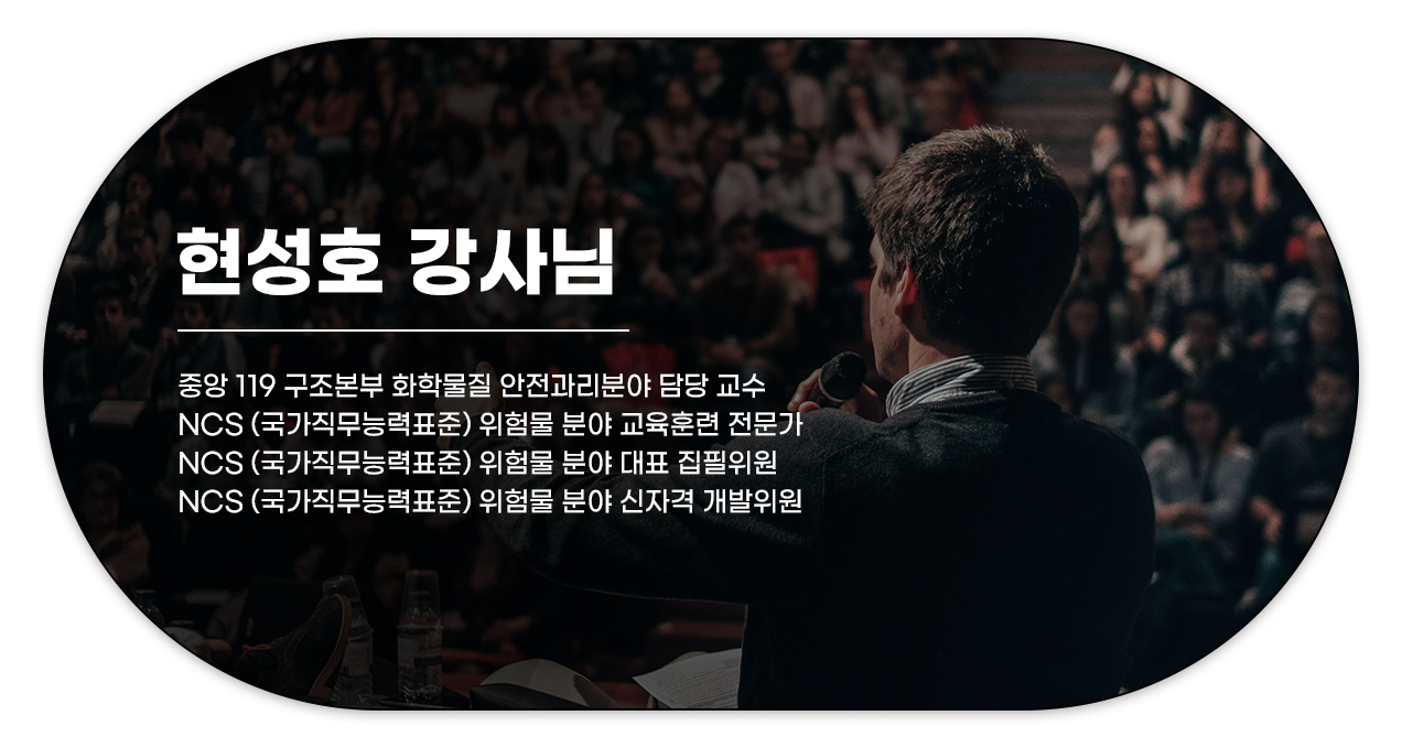 현성호_10