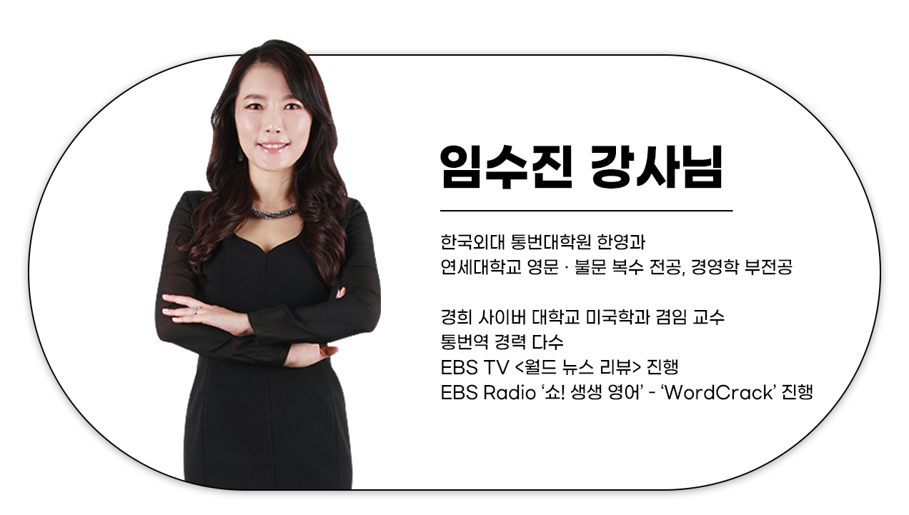 210803_[특별할인]-Olive-Green-스페셜-패키지_영어동스쿨_08
