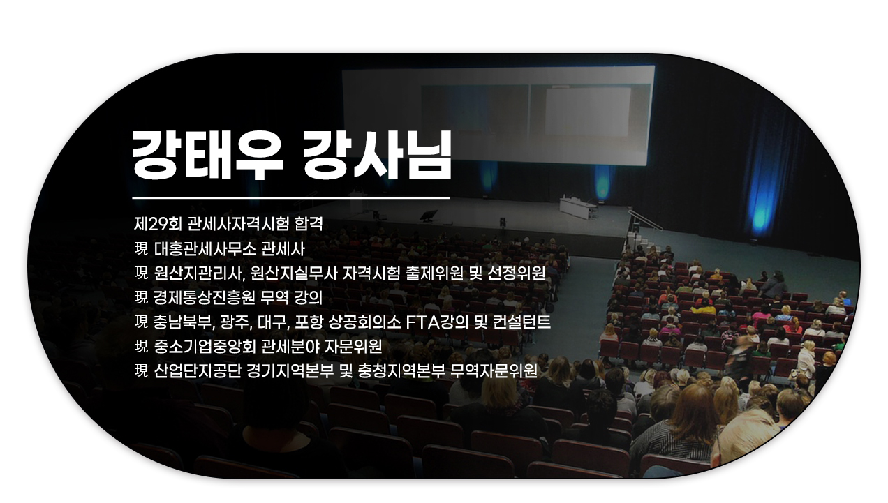 강태우_09
