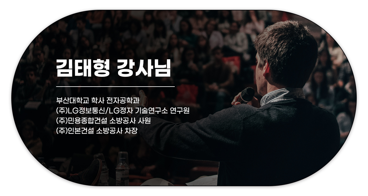 김태형_10
