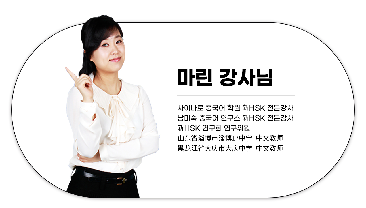 마린_08