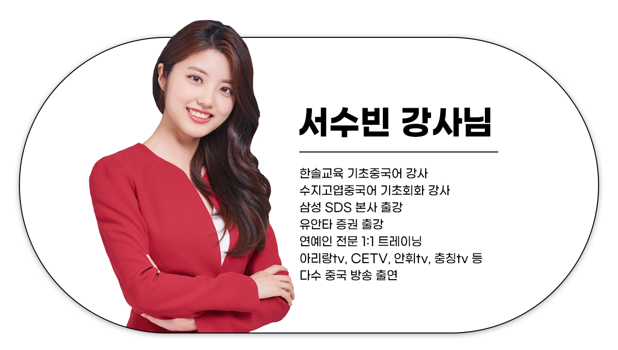 서수빈_08
