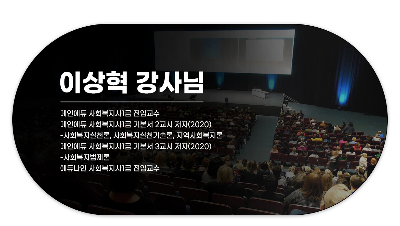이거_08