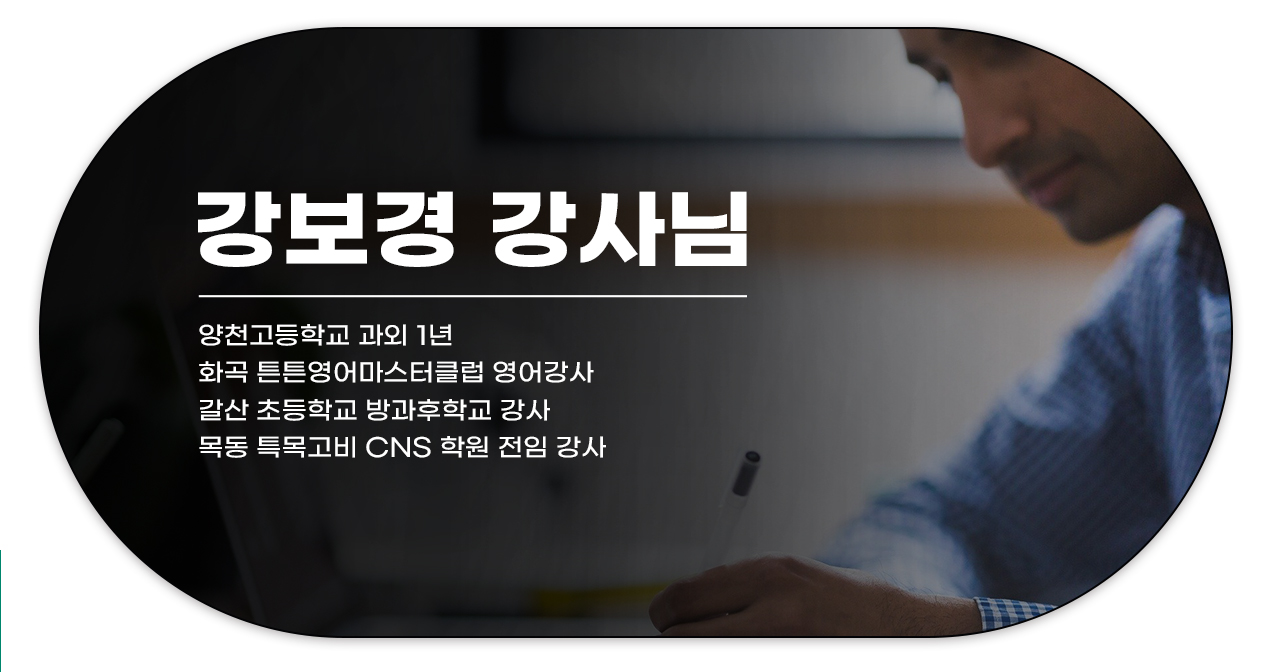210916_씨리얼_오픽_패키지_08