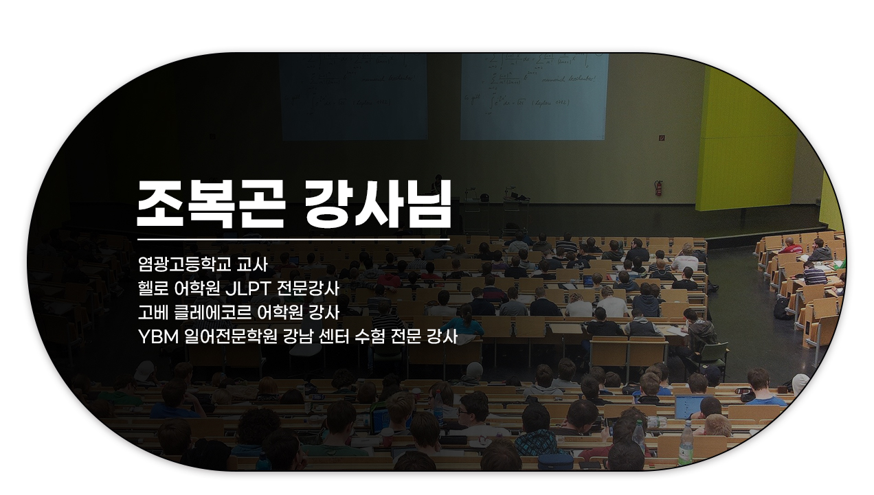 NEW_JPT_800_패키지_08