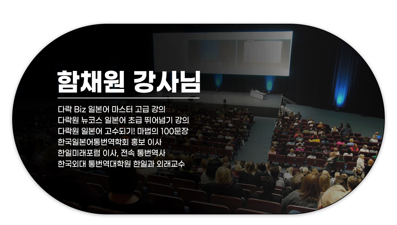 NEW_JPT_800_패키지_08