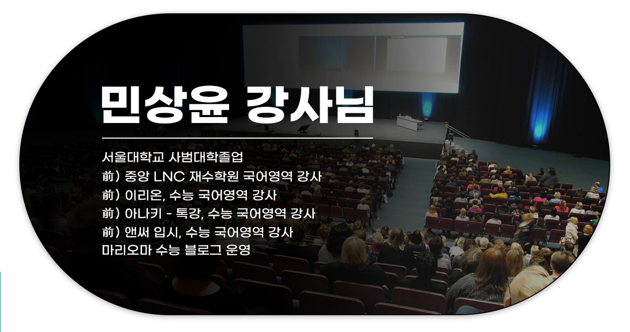 20220321---9공_08 (민상윤