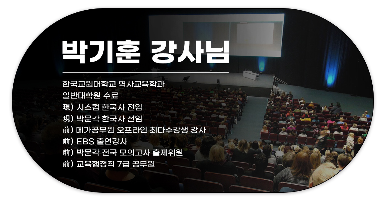 20220321---9공_08 (박기훈