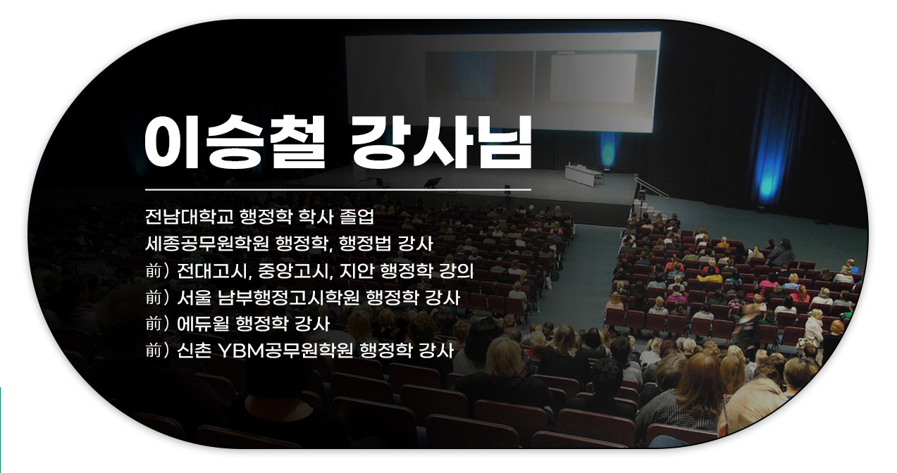 20220321---9공_08 (이승철