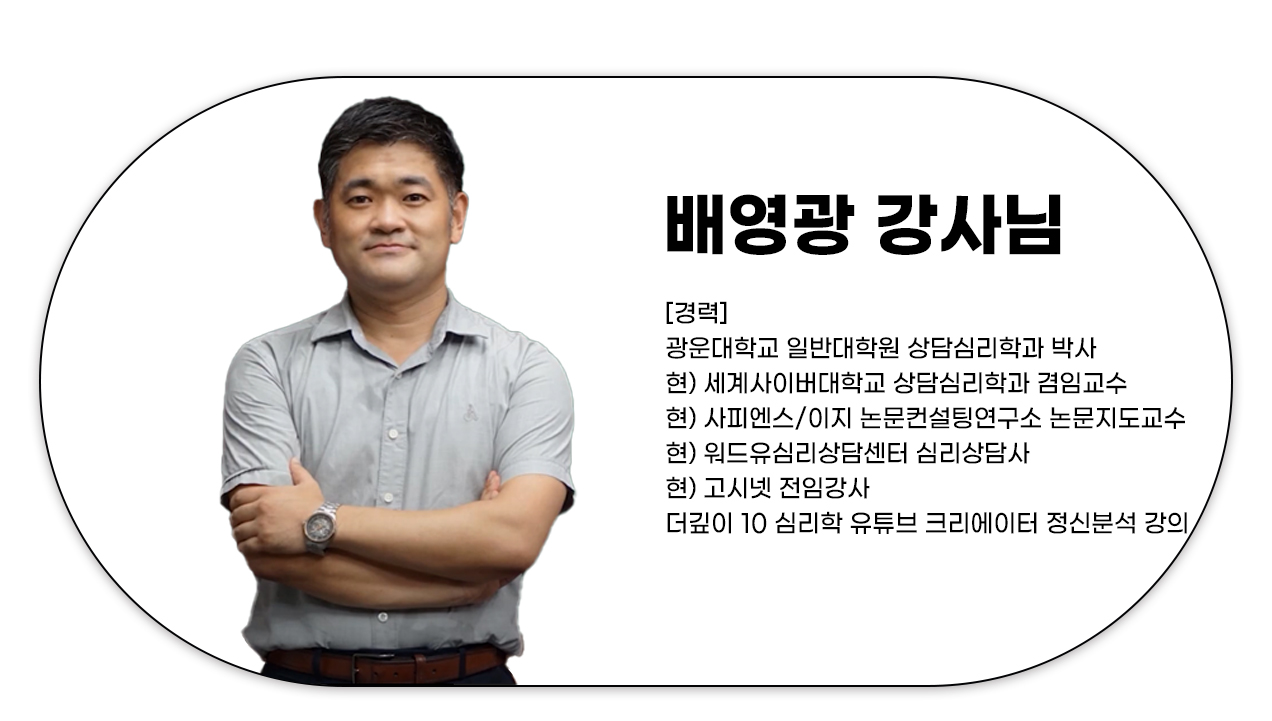 20220329_9급-교육행정직_09