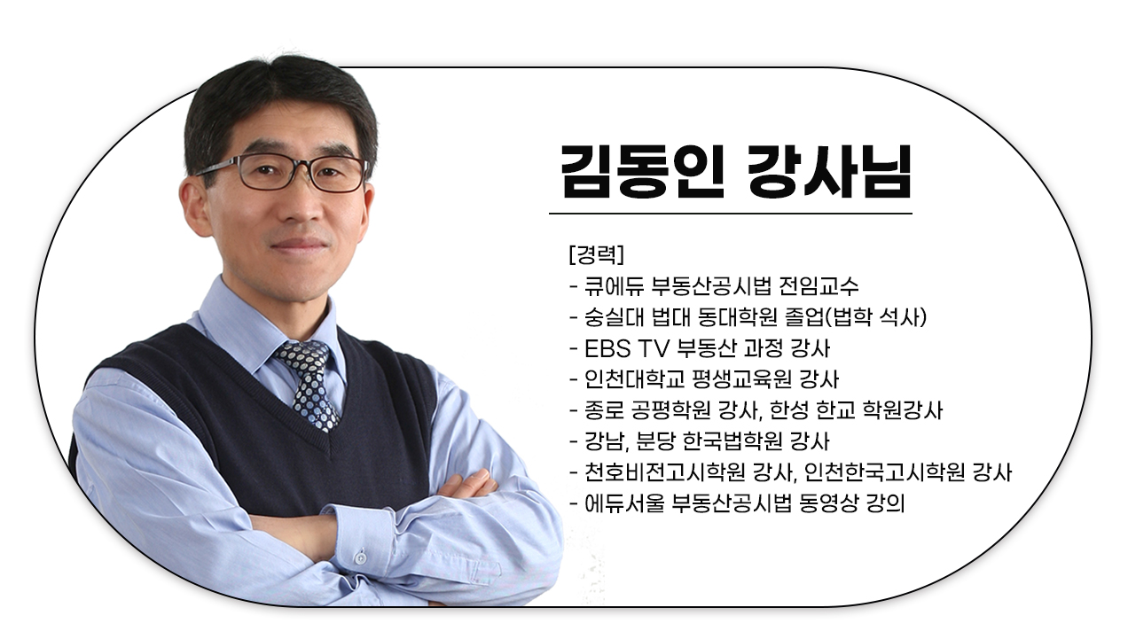 김동인_09