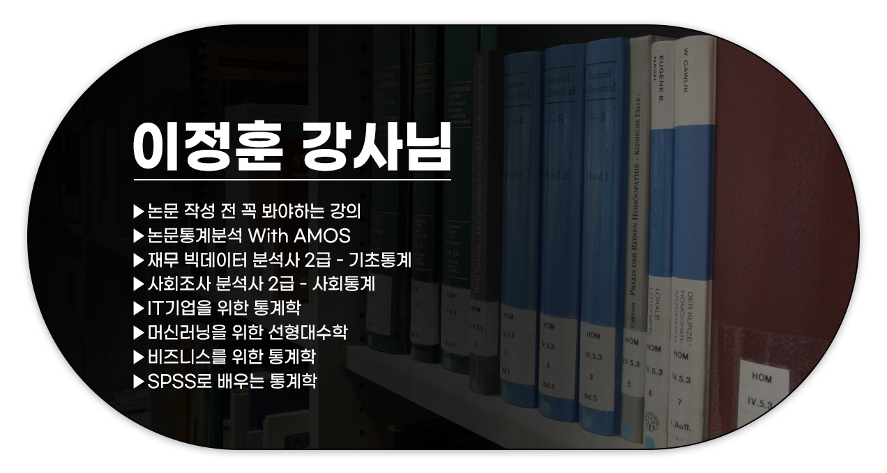 221005_자격동_논문통계_이정훈_10