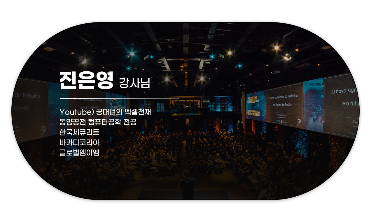진은영_09