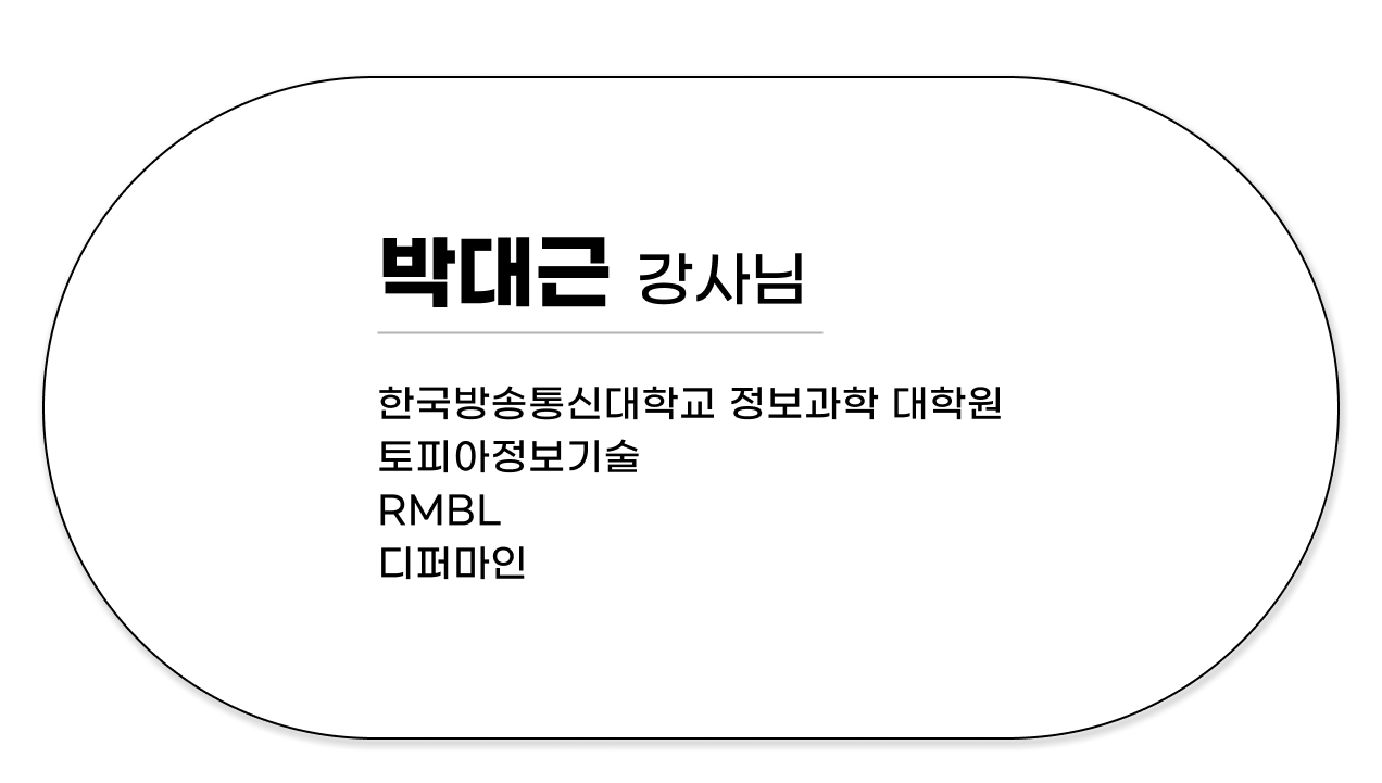 engca_IoT_02-4