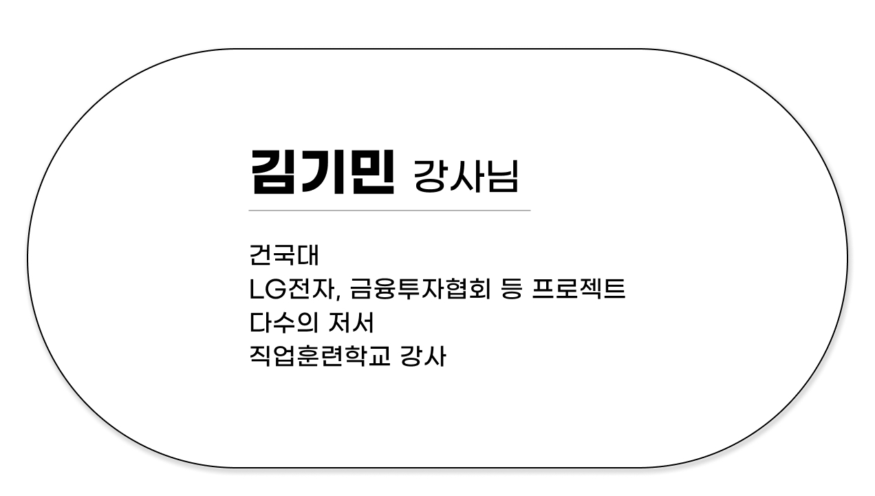engca_GTQi
