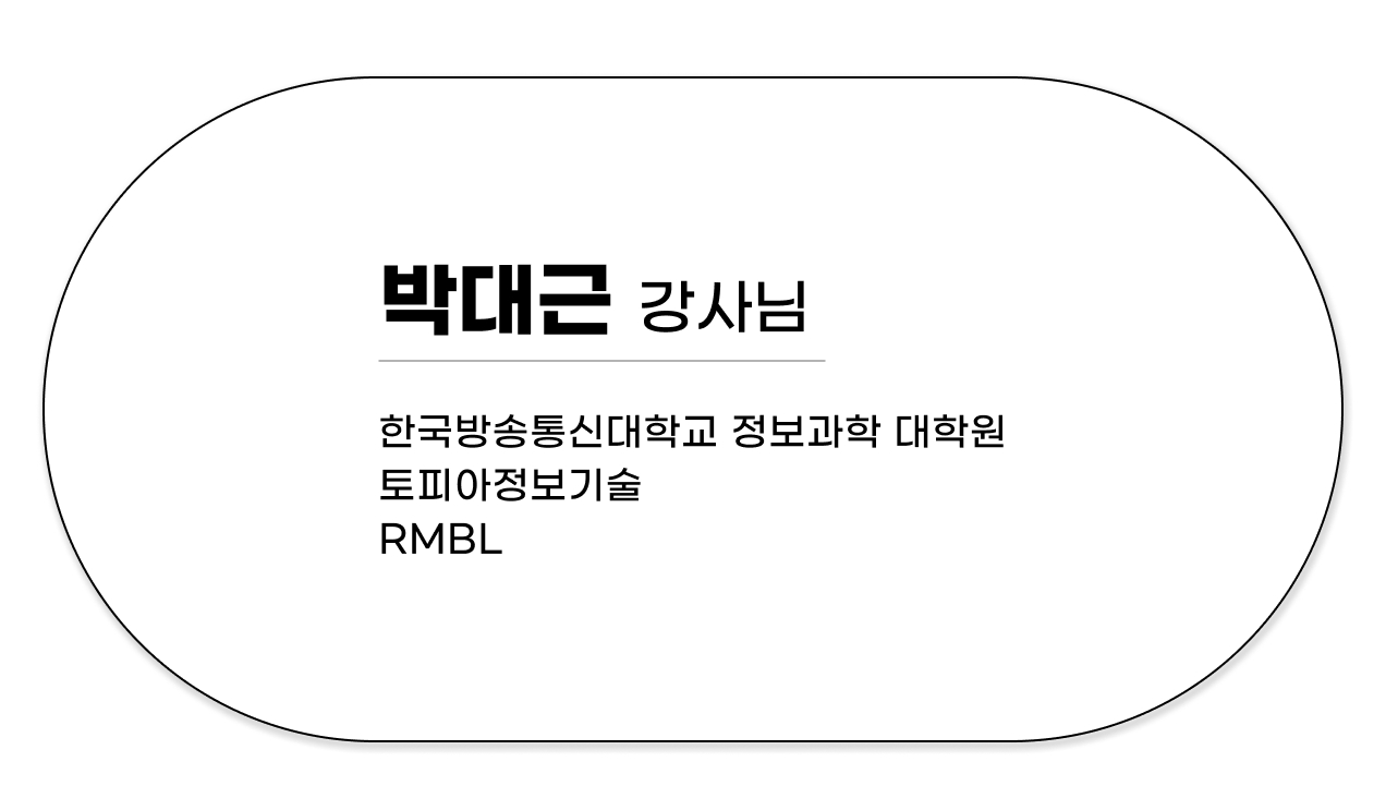 engca_정보보안산업기사_1